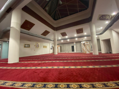 Kocaeli Valiliği Mescidi